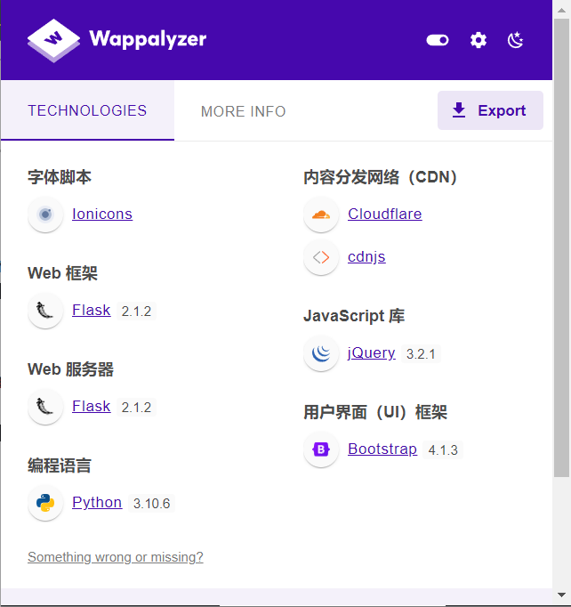 https://image.p1nant0m.xyz/20250617224046187.png